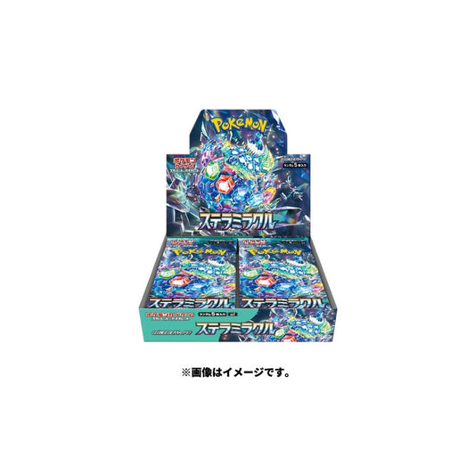 Display Stellar Miracle - sv7 - JAP